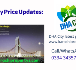 https://karachipropertys.com/dha-city-karachi-latest-plot-price-dha-city-daily-rates-update-dha-city-today-rates-its-all-about-dha-city/
