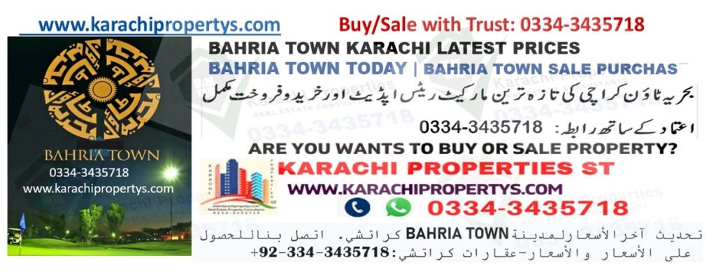 updated prices Bahria Town Karachi