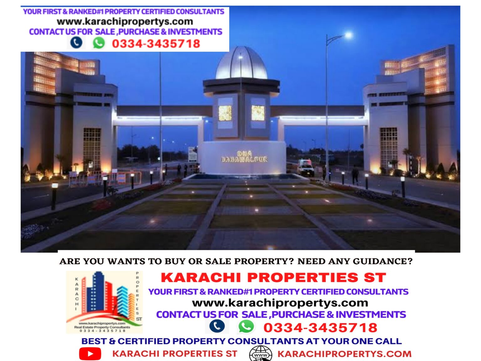 DHA BAHAWALPUR PLOT FILE RATES TODAY LATEST DHA BAHAWALPUR TODAY