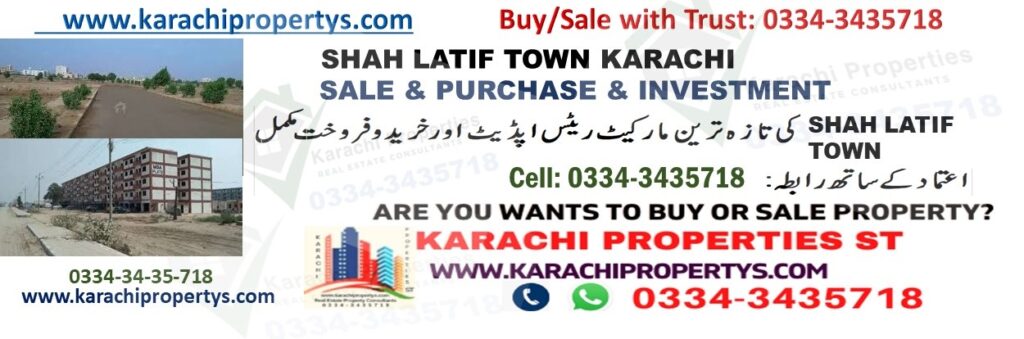 shah latif town karachi housing scheme
