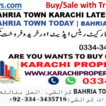 BAHRIA TOWN SALE PURCHASE