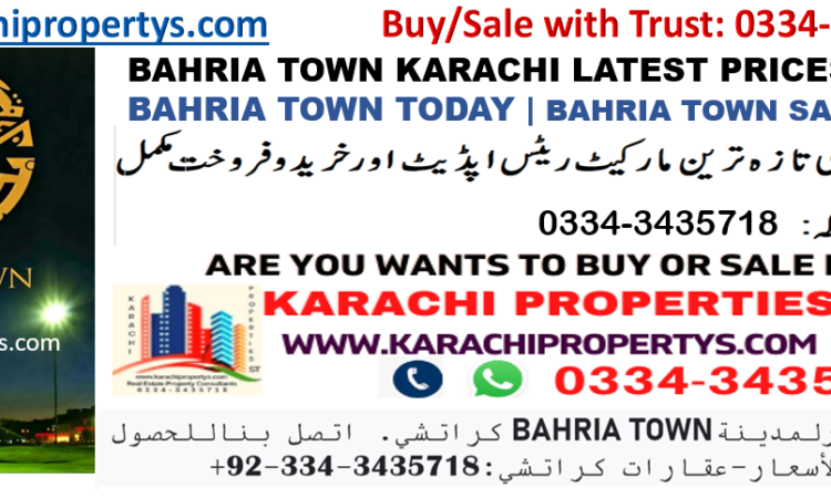 BAHRIA TOWN SALE PURCHASE