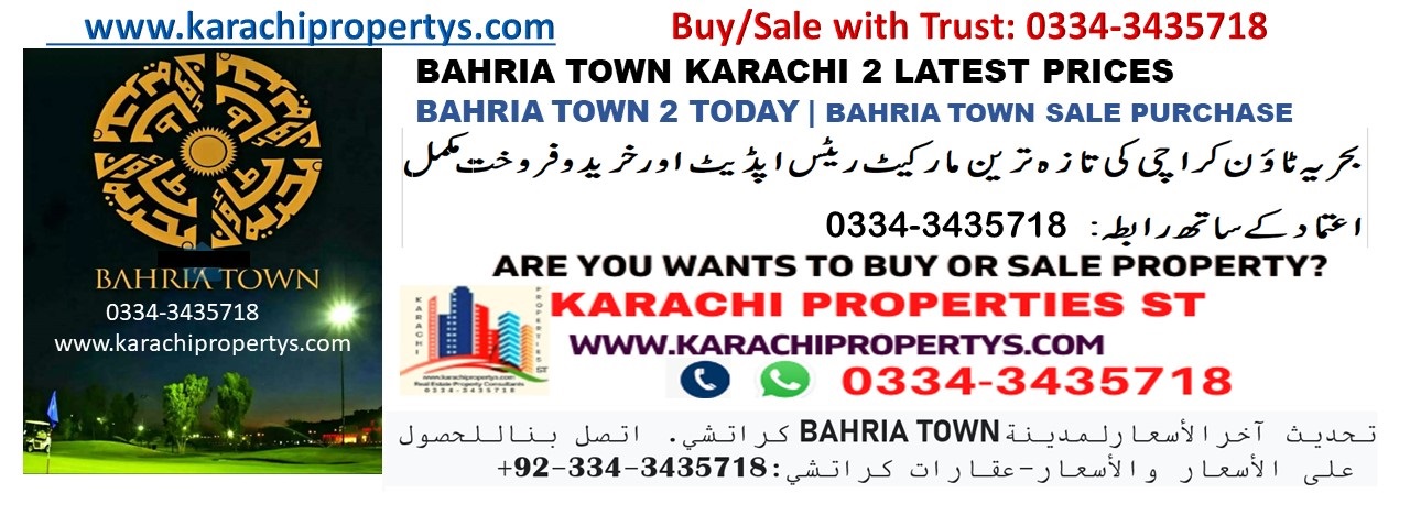 bahria town karachi 2 sale purchase