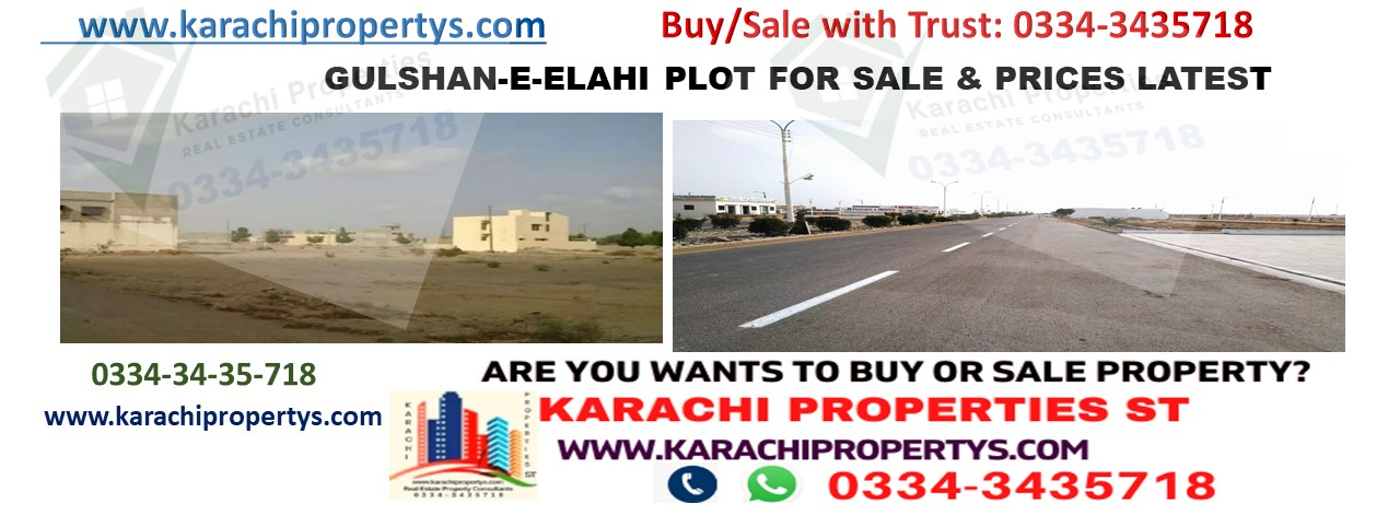 Gulshan-e-elahi Plot for Sale scheme 33