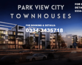 HOUSE FOR SALE IN PARK VIEW CITY Town House