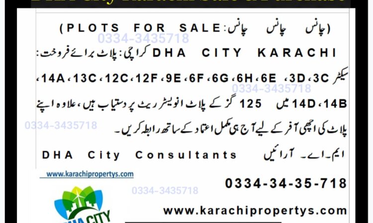 DHA CITY KARACHI SECTOR_6G PLOT_FOR_SALE