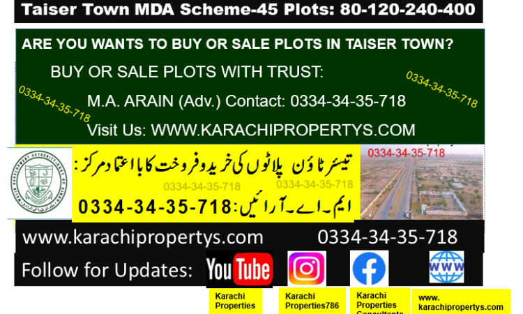 TAISER TOWN PLOT FOR SALE