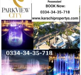 Islamabad_Park_View_City_Park_View_Block_H Plot for sale