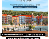 Park_View_City Downtown_Block Commercial_Plot_For_Sale