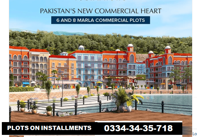 Park_View_City Downtown_Block Commercial_Plot_For_Sale