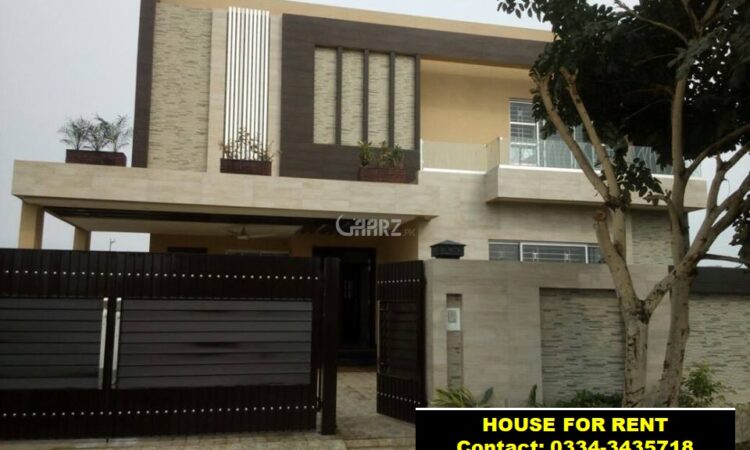 Dha Defence Phase 4 House For Rent