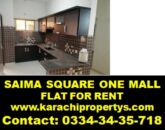 SAIMA SQUARE ONE FLAT FOR RENT TODAY