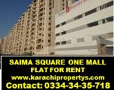 SAIMA SQUARE ONE FLAT FOR RENT 2025
