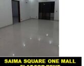 SAIMA SQUARE ONE FLAT FOR RENT 4