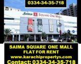 SAIMA SQUARE ONE FLAT FOR RENT TODAY