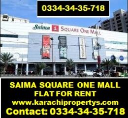SAIMA SQUARE ONE FLAT FOR RENT TODAY