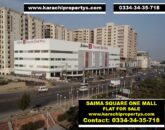 SAIMA SQUARE ONE FLAT FOR SALE 2