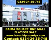 SAIMA SQUARE ONE FLAT FOR SALE 4