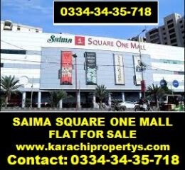 SAIMA SQUARE ONE FLAT FOR SALE 4