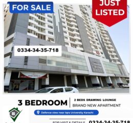 Apartments for Sale Defence Skyline latest 2025