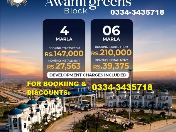 Awami Greens Blue World City Plot For Sale