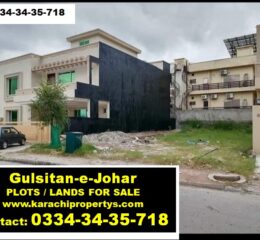 600 Yards Plots for Sale Gulistan-e-Jauhar