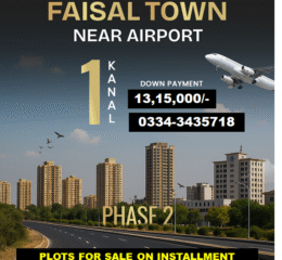 FaisalTownPhase2PlotForSale1Kanal