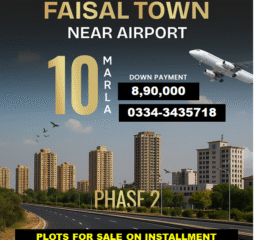 FaisalTownPhase2 PlotForSale 10marla