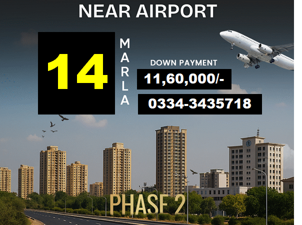FaisalTownPhase2PlotForSale 14marla