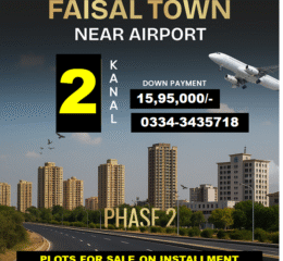 2Kanal FaisalTownPhase2PlotForSale