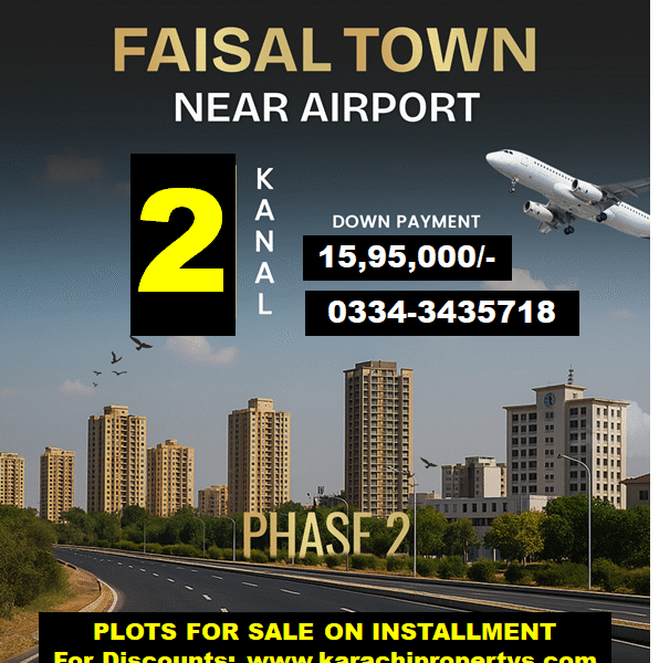 2Kanal FaisalTownPhase2PlotForSale
