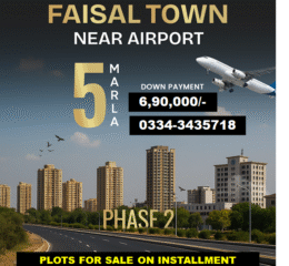 FaisalTownPhase2PlotForSale
