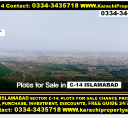 Plots for sale in C-14 Islamabad