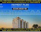 Islamabad Apartments Flats For Sale