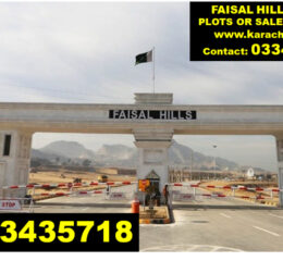 Plot For Sale in Faisal Hills Islamabad