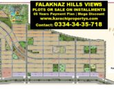 FLAKNAZ HILLS VIEW MAPS LATEST 2025