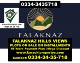 FALAKNAZHILLSVIEWS
