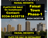FaisalHeightsIslamabad LOCATION FLATS FOR SALE ON INSTALLMENTS