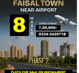 PlotForSale FaisalTownPhase2