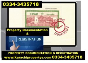 PropertyDocumentationVerificationRegistration