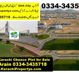 Plot For Sale Dha City Karachi Sector 17