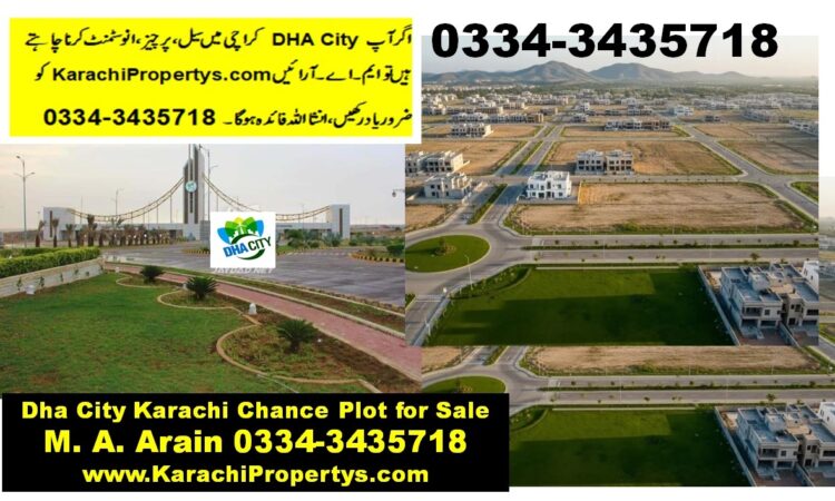 Plot For Sale Dha City Karachi Sector 17