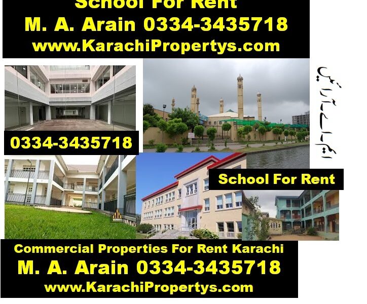 SchoolForRent Gulshan-e-Hadeed Karachi