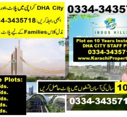 DHA City Karachi Plot for Sale 10 Years Installments