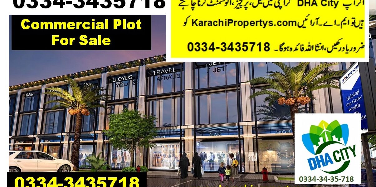 CommercialPlotForSaleDHACityKarachi