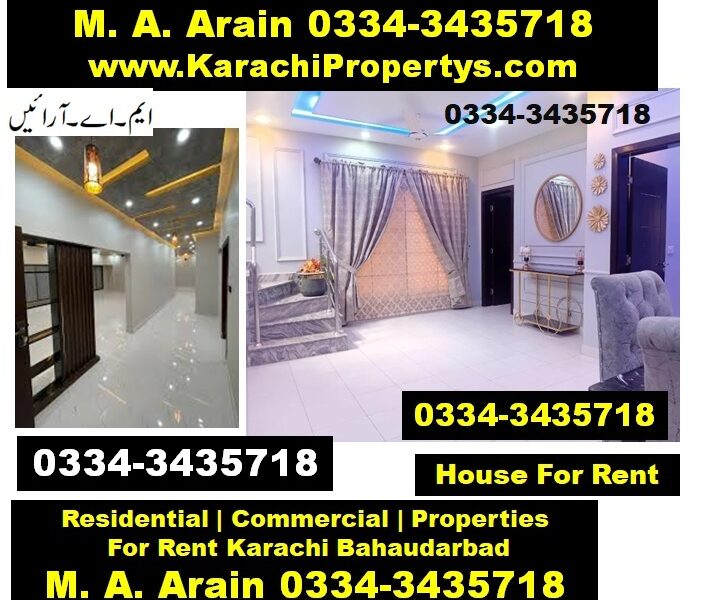 house for rent bahadurabad