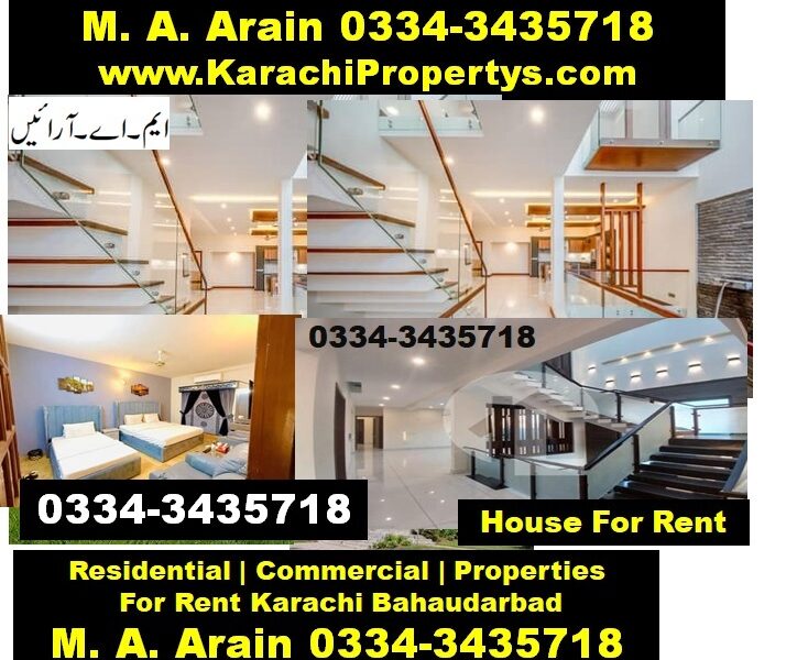 BahadurabadHouseForRent Karachi