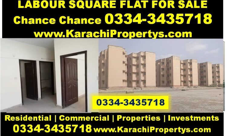 LabourSquareFlatForSale