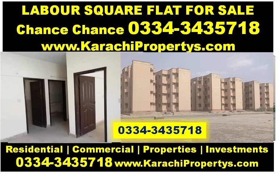 LabourSquareFlatForSale