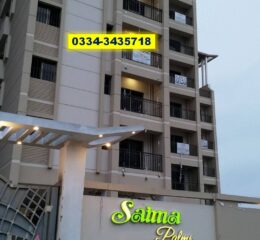 Saima Palm Residency Gulistan-e-Jauhar Block 11 Flat for Rent